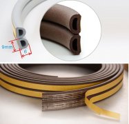 Rubber Foam extrusion sealing strip